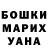 Alfa_PVP крисы CK Alona Samoilenko