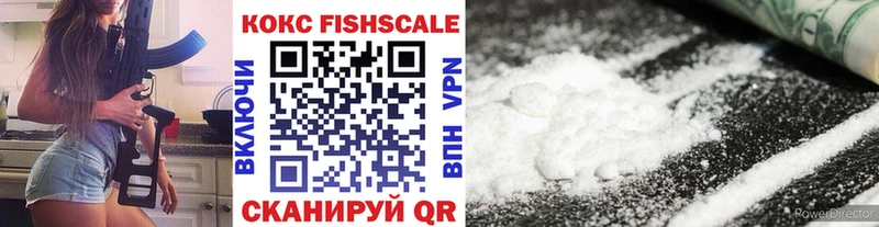 хочу   blacksprut   Кокаин Колумбийский  Новокузнецк 