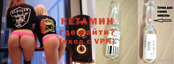 трава Кодинск