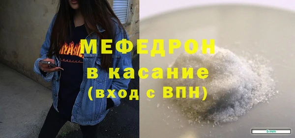 mdpv Калининец