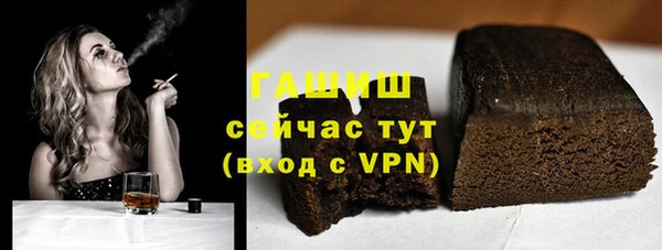 прущие крисы Козельск