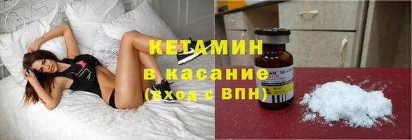 таблы Александровское