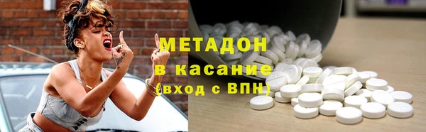 прущие крисы Козельск