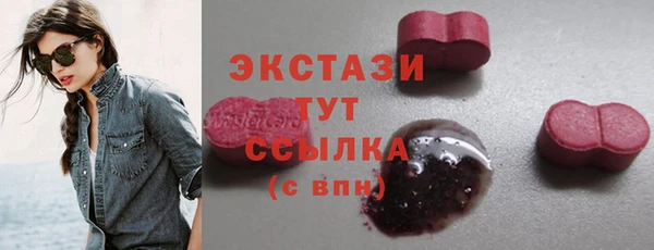 таблы Александровское