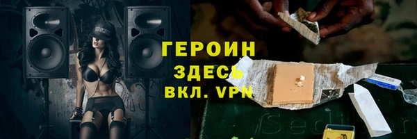 прущие крисы Козельск