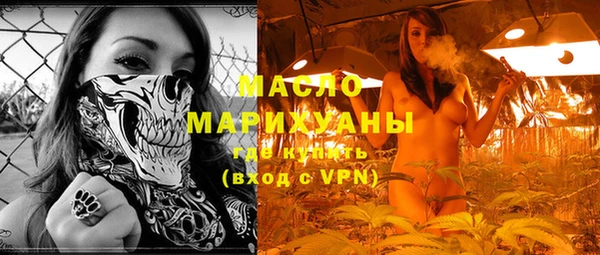 гашиш Очёр