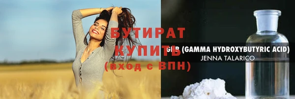 круглые Фёдоровский