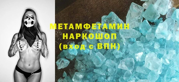 марихуана Кущёвская