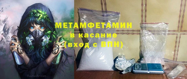 таблы Александровское