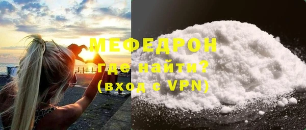 марки nbome Гусиноозёрск