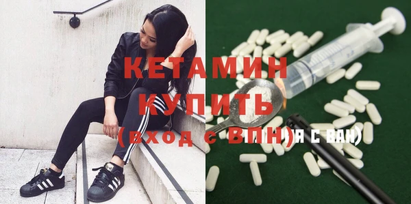 mdpv Калининец