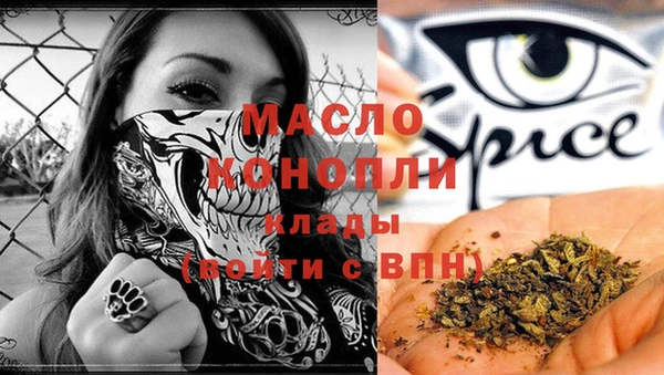 гашиш Очёр