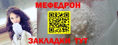 ешки Нарткала