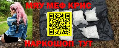 ешки Нарткала