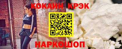 ешки Нарткала