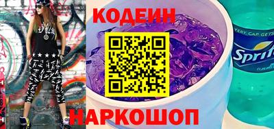 дживик Нальчик