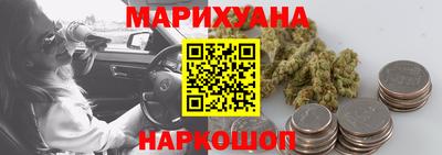 ешки Нарткала