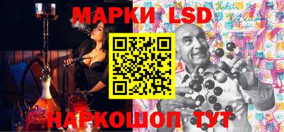 ешки Нарткала