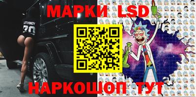 ешки Нарткала