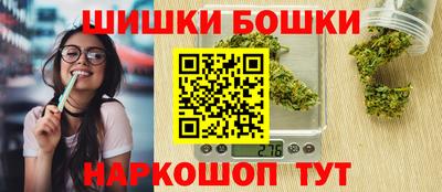 дживик Нальчик