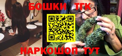 ешки Нарткала