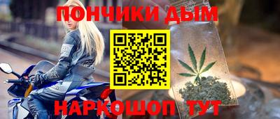 ешки Нарткала