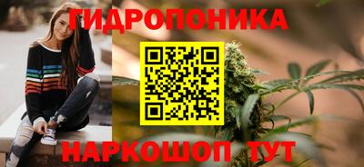 ешки Нарткала
