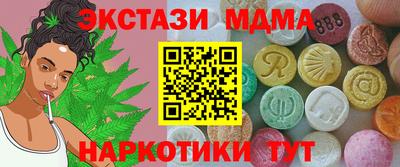 ешки Нарткала
