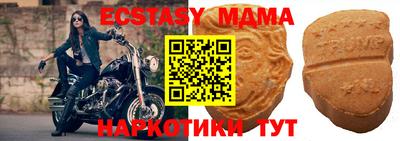 ешки Нарткала