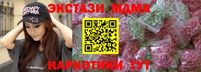 дживик Нальчик