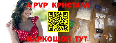 ешки Нарткала