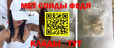 дживик Нальчик
