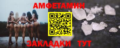 ешки Нарткала