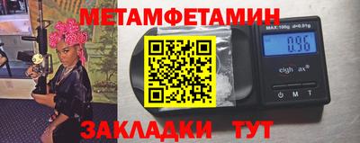 ешки Нарткала