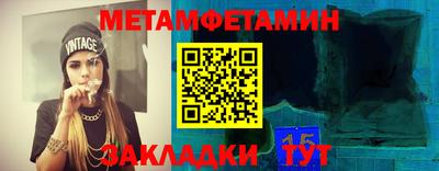 ешки Нарткала