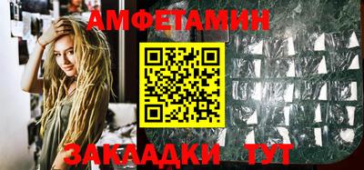 ешки Нарткала