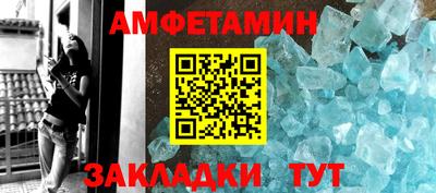 ешки Нарткала