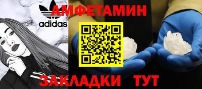 ешки Нарткала