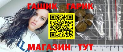 дживик Нальчик