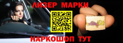 дживик Нальчик