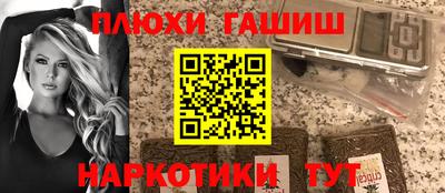 дживик Нальчик