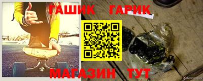 ешки Нарткала