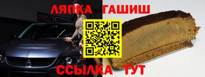 дживик Нальчик