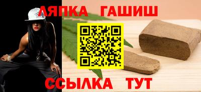 дживик Нальчик