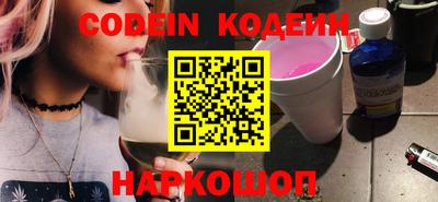 дживик Нальчик