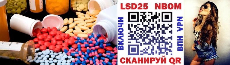 даркнет сайт  Новокузнецк  Лсд 25 экстази ecstasy 